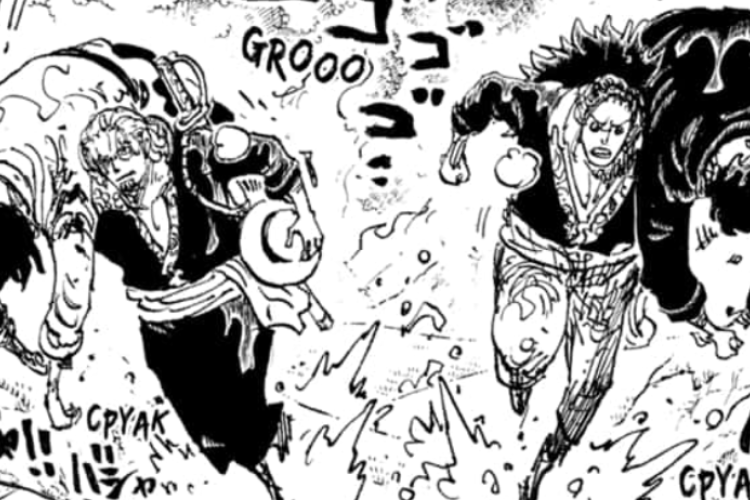 「ワンピース（One Piece）」第1167話 RAW版ネタバレ・読む方法｜ルフィ、太陽の世界へ