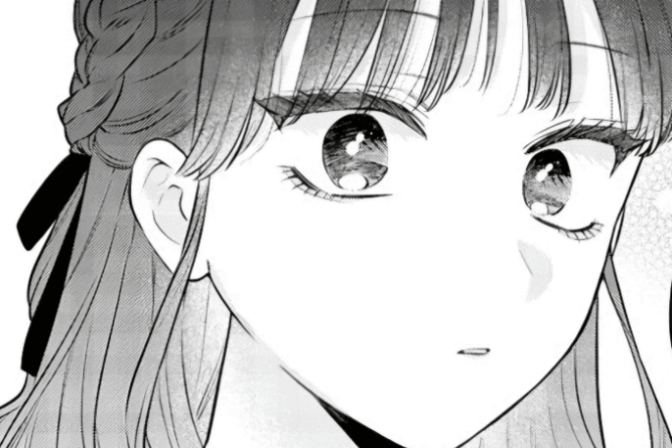 姉のともだち『Ane no Tomodachi』第1話読書リンク【無料】｜距離がますます縮まる！