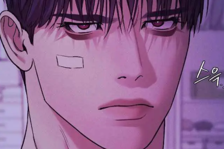 漫画「Pearl Boy: Ignite the Dawn」日本語版フルチャプターリンク｜新しいあらすじの更新！