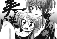 漫画 Magical Girl Pretty☆Bell (Mahou Shoujo Pretty☆Bell) 第29巻、RAWを読む！より複雑でファンタスティック